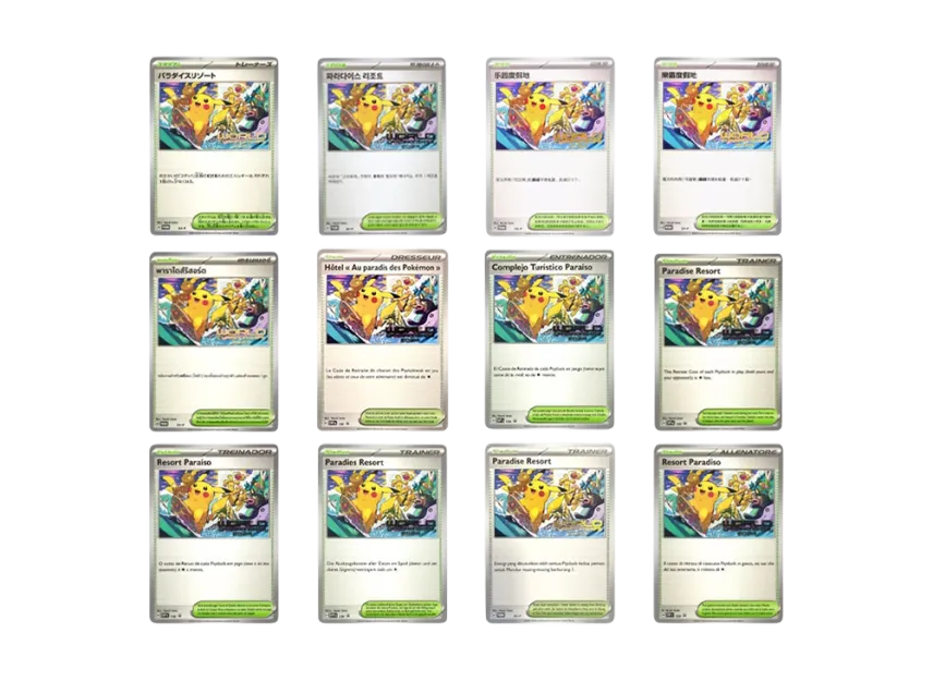 Paradise Resort (12 language set) :PROMO (World Championships 2024 Honolulu Contestant Distribution) [EN]