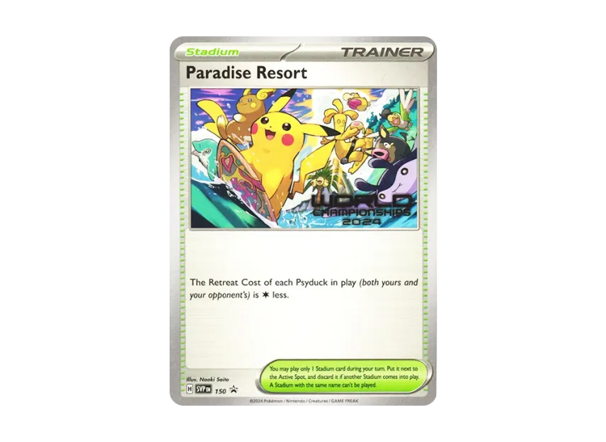 Paradise Resort : English Ver. : PROMO [SVP 150] [EN] ("World Championships 2024 Honolulu Contestant Distribution")