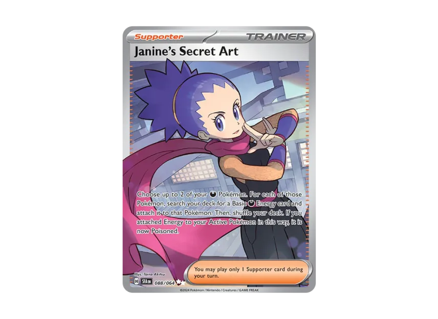 Janine's Secret Art UR [SFA 088/064] [EN] (Scarlet & Violet "Shrouded Fable")