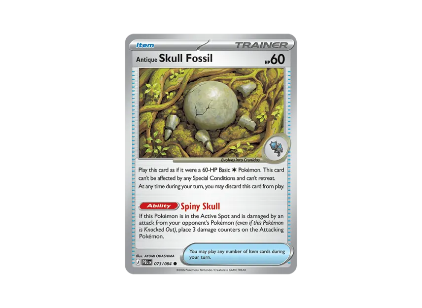 Antique Skull Fossil C [PBL 073/084] [EN] (Mega Evolution "Pitch Black Booster Display Box")
