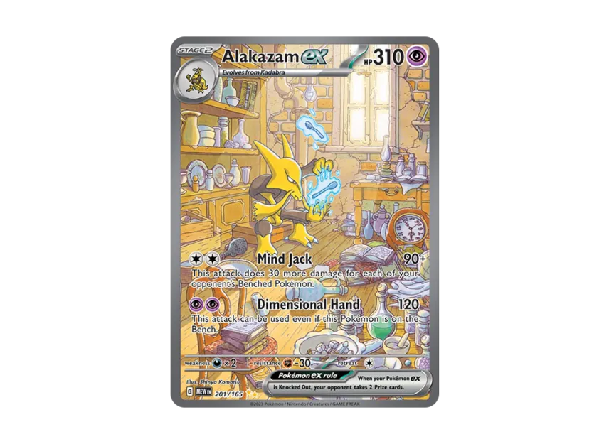 Alakazam ex SIR [MEW 201/165] [EN] (Scarlet & Violet "151")