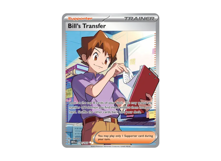 Bill's Transfer UR [MEW 194/165] [EN] (Scarlet & Violet "151")