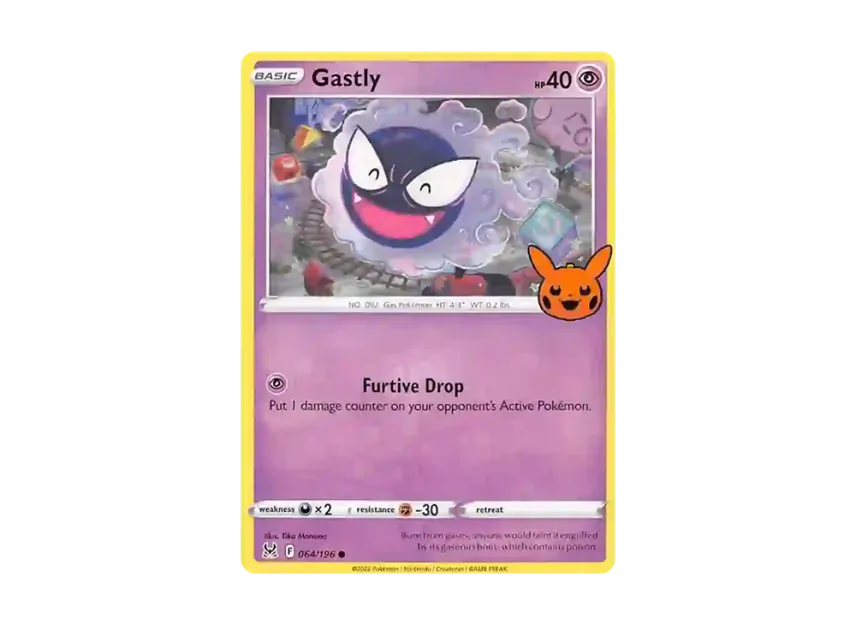 Gastly C [196-TRICK-OR-TRADE-2023 064/196] (Scarlet & Violet "TRICK OR TRADE 2023")