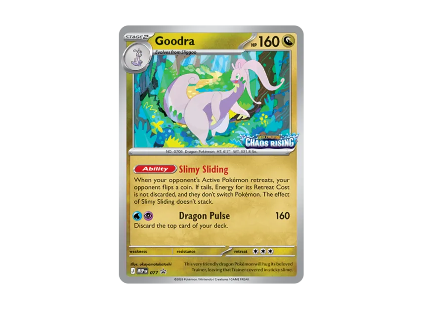 Goodra PROMO [MEP 077] [EN] (Mega Evolution "Chaos Rising Build & Battle Box")