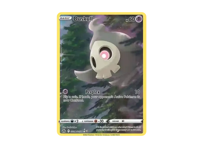 Duskull IR [GG28/GG70] (Sword & Shield "Crown Zenith")