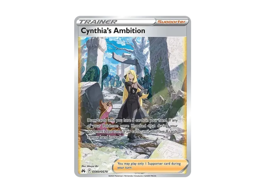 Cynthia's Ambition SIR [GG60/GG70] (Sword & Shield "Crown Zenith")
