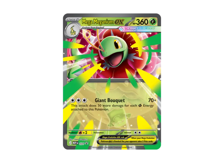 Mega Meganium ex P [MEP 034] [EN] (Mega Evolution "Ascended Heroes Mega Meganium ex Box")