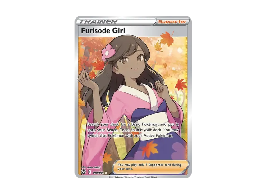 Furisode Girl UR [195-SILVER-TEMPEST 190/195] (Sword & Shield "Silver Tempest")