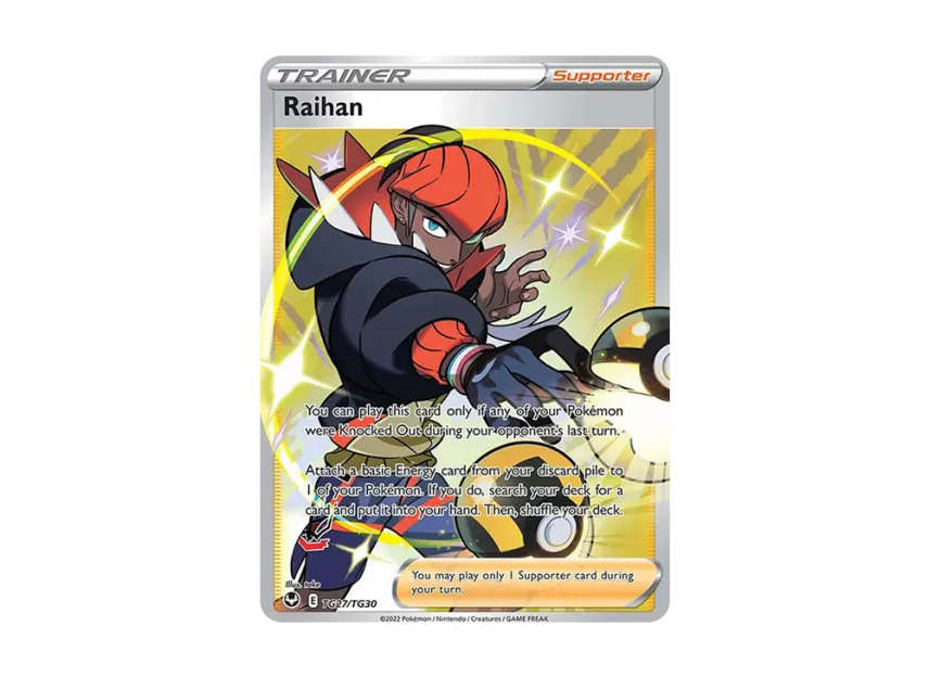 Raihan UR [TG27/TG30] (Sword & Shield "Silver Tempest")