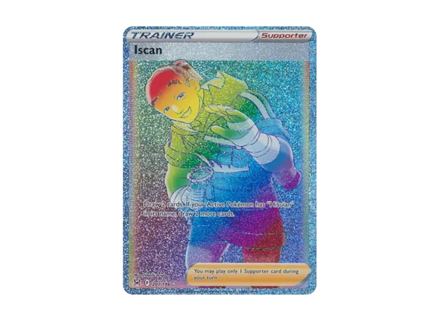Iscan RR [196-LOST-ORIGIN 207/196] (Sword & Shield "Lost Origin")