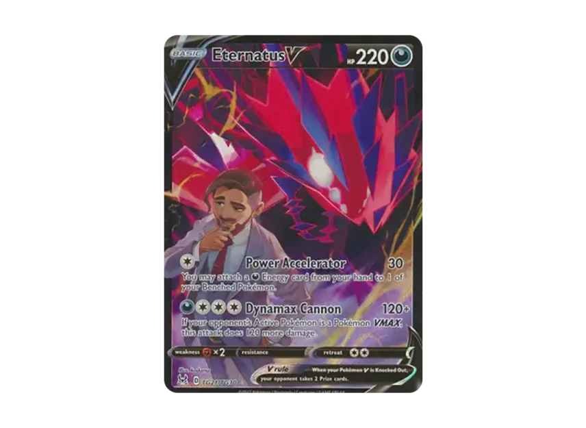 Eternatus V UR [TG21/TG30] (Sword & Shield "Lost Origin")