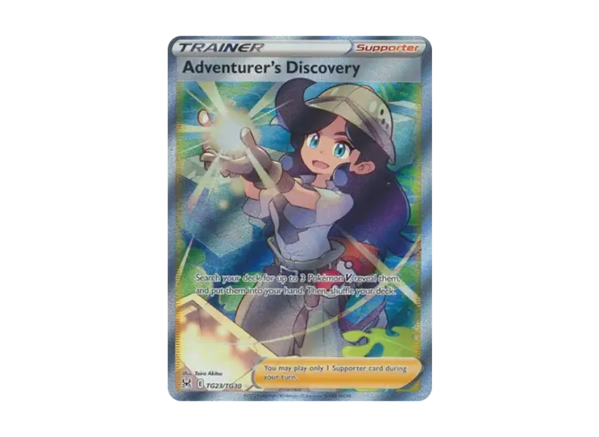 Adventurer's Discovery UR [TG23/TG30] (Sword & Shield "Lost Origin")