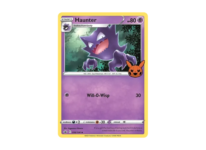 Haunter U [198-TRICK-OR-TRADE-2022 056/198] (Sword & Shield "TRICK OR TRADE 2022")