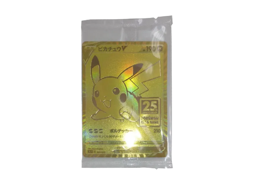 Pikachu V [S8A-G 001/015] ("25th Anniversary Golden Box")
