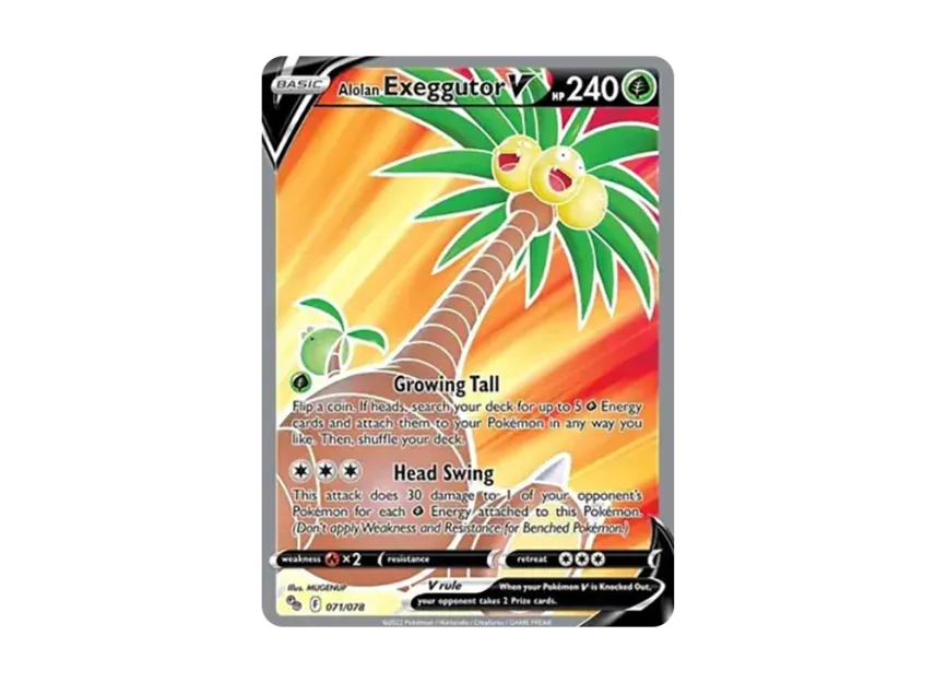 Alolan Exeggutor V UR [078-POKEMON-GO 71/078] (Sword & Shield "Pokemon GO")