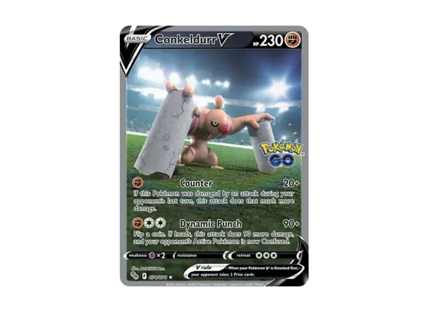 Conkeldurr V UR [078-POKEMON-GO 74/078] (Sword & Shield "Pokemon GO")
