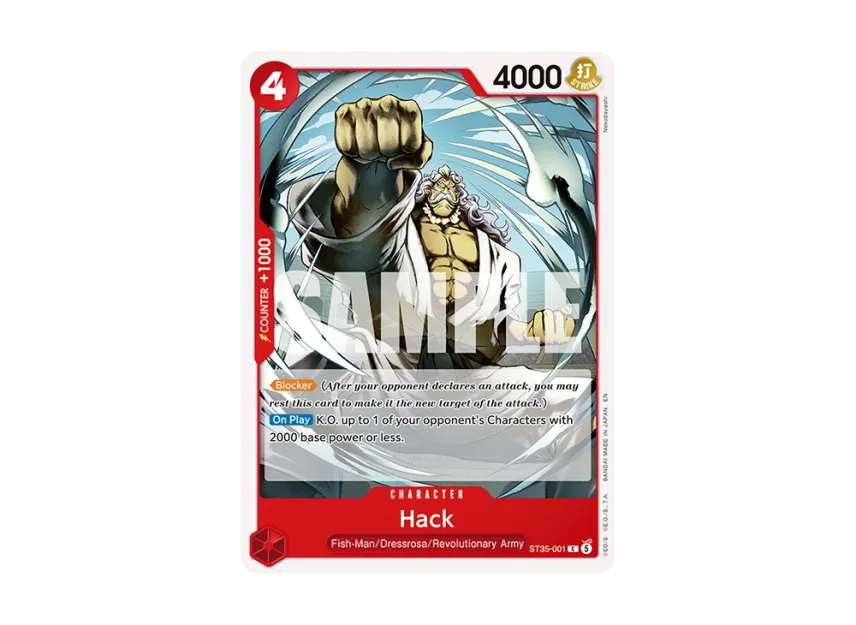 Hack C [ST35-001] [EN] (Start Deck "RED/BLACK Sabo")