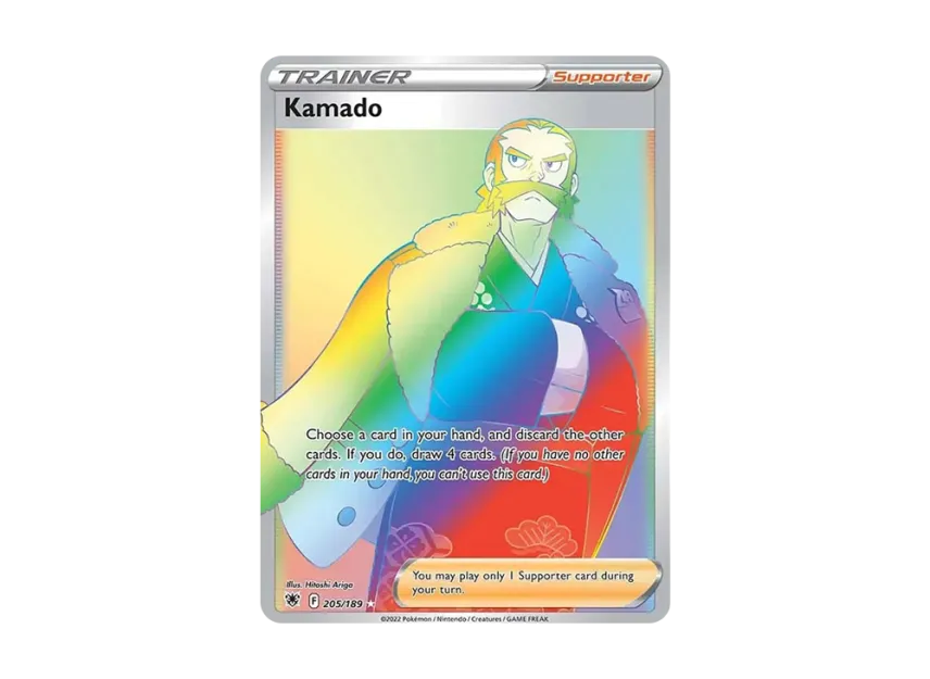 Kamado RR [189-ASTRAL-RADIANCE 205/189] (Sword & Shield "Astral Radiance")