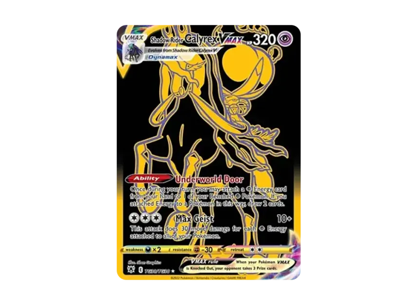 Shadow Rider Calyrex VMAX HR [TG30/TG30] (Sword & Shield "Astral Radiance")