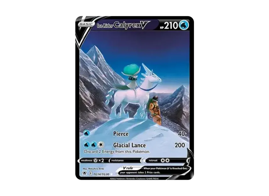Ice Rider Calyrex V UR [TG14/TG30] (Sword & Shield "Astral Radiance")