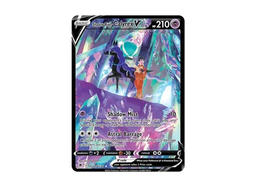 Shadow Rider Calyrex V UR [TG17/TG30] (Sword & Shield "Astral Radiance")