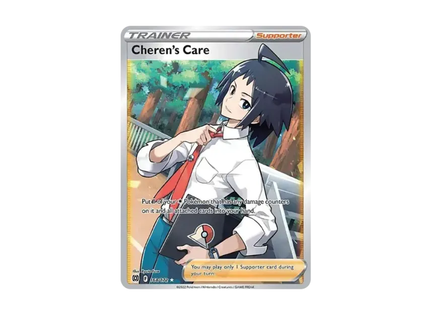 Cheren's Care UR [172-BRILLIANT-STARS 168/172] (Sword & Shield "Brilliant Stars")