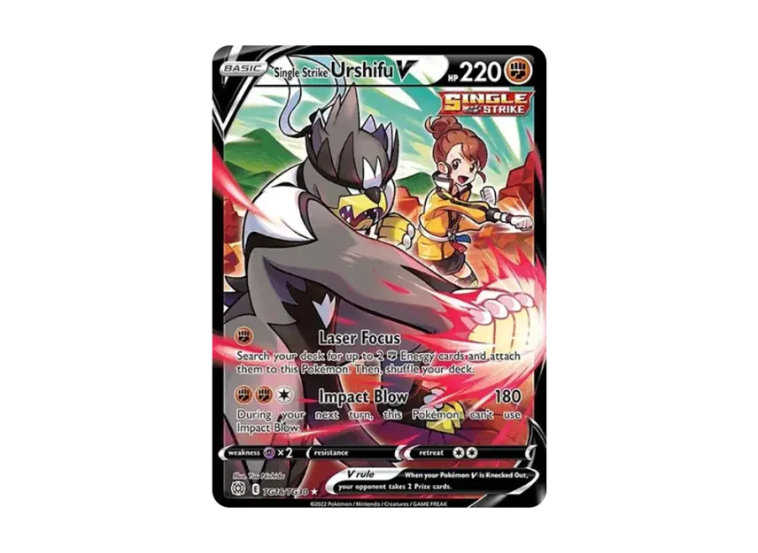 Single Strike Urshifu V UR [TG18/TG30] (Sword & Shield "Brilliant Stars")
