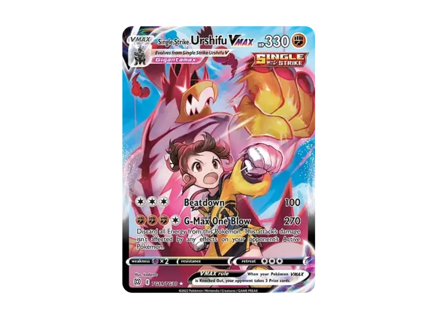 Single Strike Urshifu VMAX UR [TG19/TG30] (Sword & Shield "Brilliant Stars")