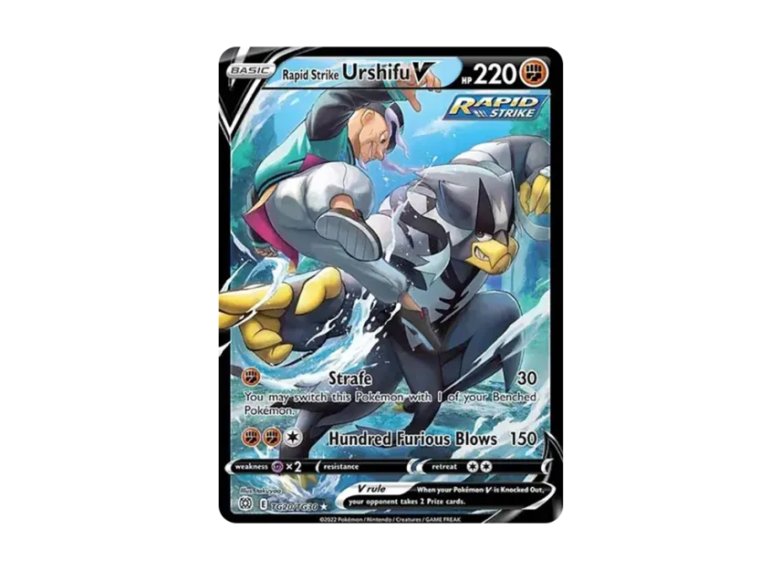 Rapid Strike Urshifu V UR [TG20/TG30] (Sword & Shield "Brilliant Stars")