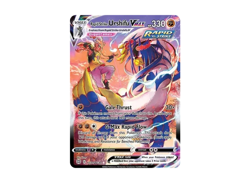 Rapid Strike Urshifu VMAX UR [TG21/TG30] (Sword & Shield "Brilliant Stars")
