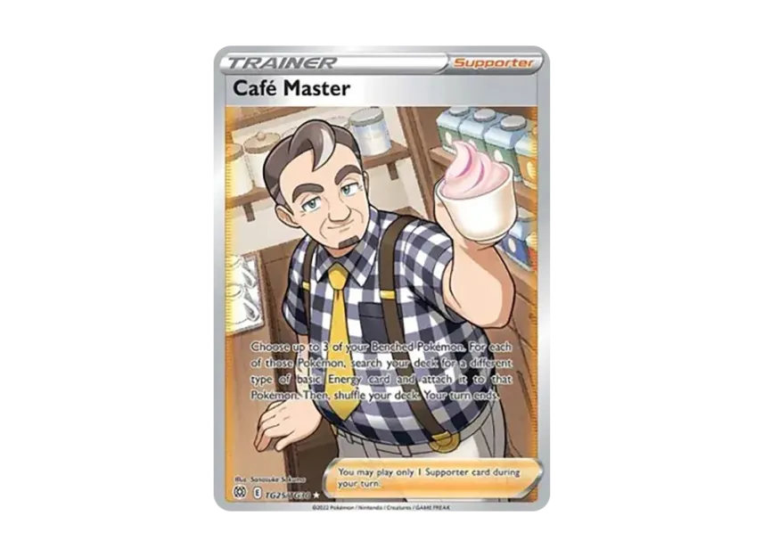 Cafe Master UR [TG25/TG30] (Sword & Shield "Brilliant Stars")
