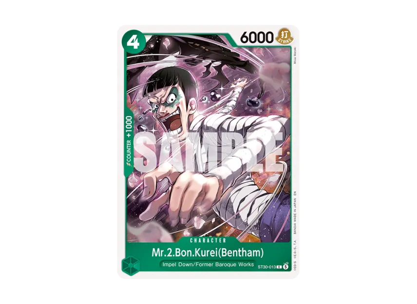 Mr.2.Bon.Kurei(Bentham) C [ST30-013] [EN] (Starter Deck EX "Luffy&Ace")