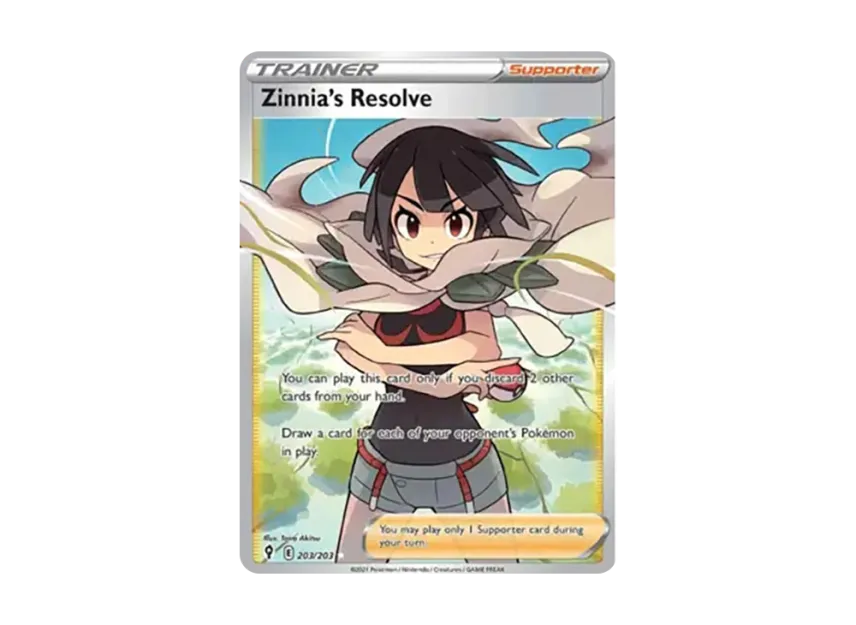Zinnia's Resolve UR [203-EVOLVING-SKIES 203/203] (Sword & Shield "Evolving Skies")