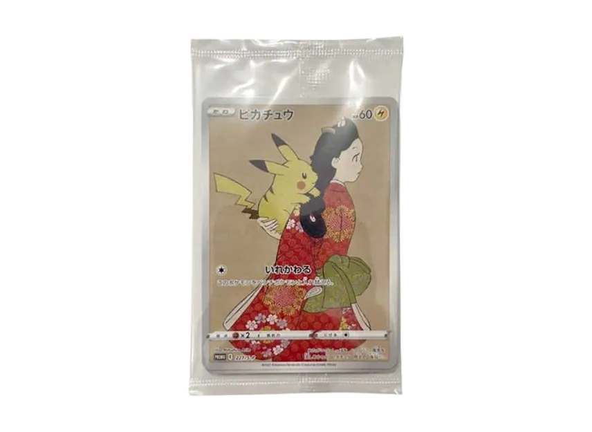 Pikachu & Cramorant : PROMO (Promotional Cards "Pokémon Stamp Box Beauty Looking Back, Geese on the Moon Set") Unopened Pack [EN]