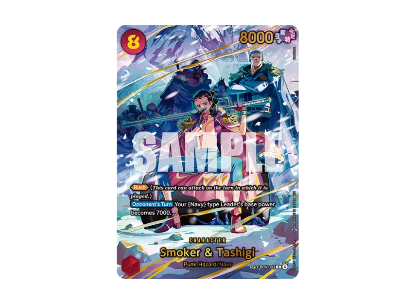 Smoker & Tashigi R [EB04-003] [EN] (Booster Pack "ADVENTURE ON KAMI’S ISLAND")