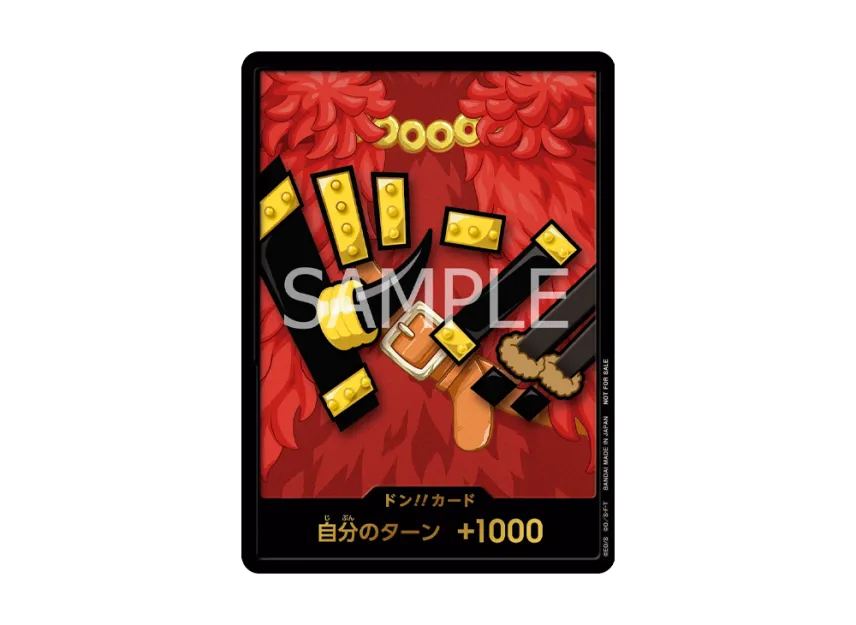 DON!! Card (Luffy)(Promotional Card "Learn to Play Event April 2026") [EN]
