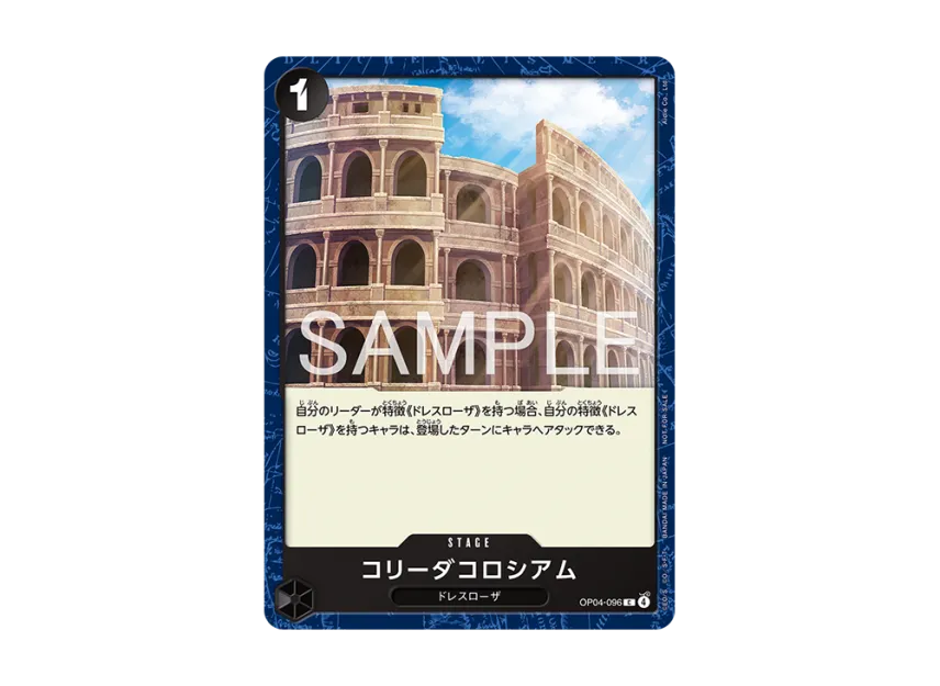 Corrida Coliseum C [OP04-096] (Promotional Card "Promotion Card Set 2026")