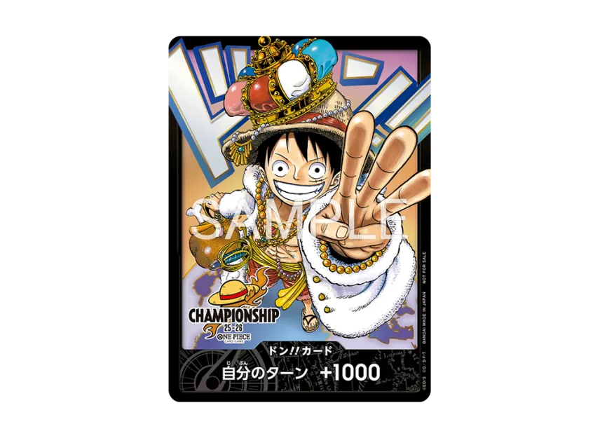 DON!! Card (Luffy) :Participation :Unopened set of 10 Cards(Promotional Card "Championship 25-26 World Final") [EN]