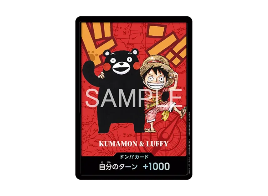 DON!! Card : Kumamon & Luffy (Premium Card Collection "Kumamoto Special") [EN]