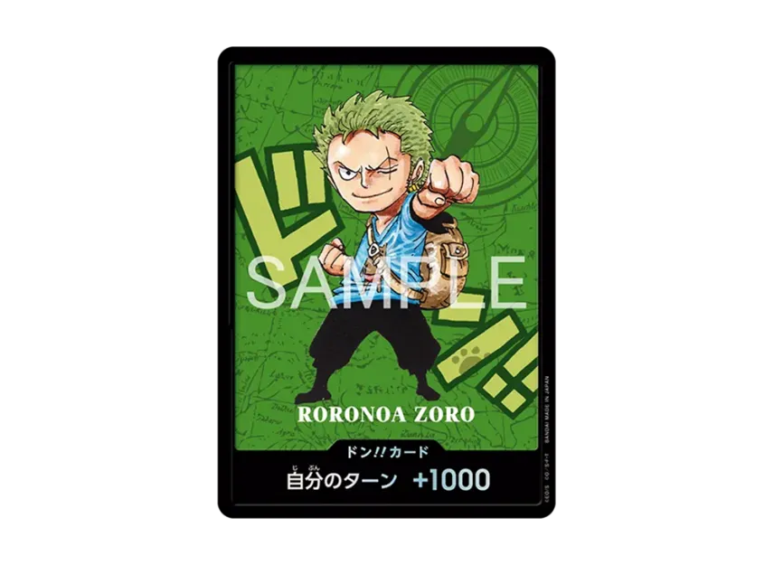 DON!! Card : Roronoa Zoro (Premium Card Collection "Kumamoto Special") [EN]