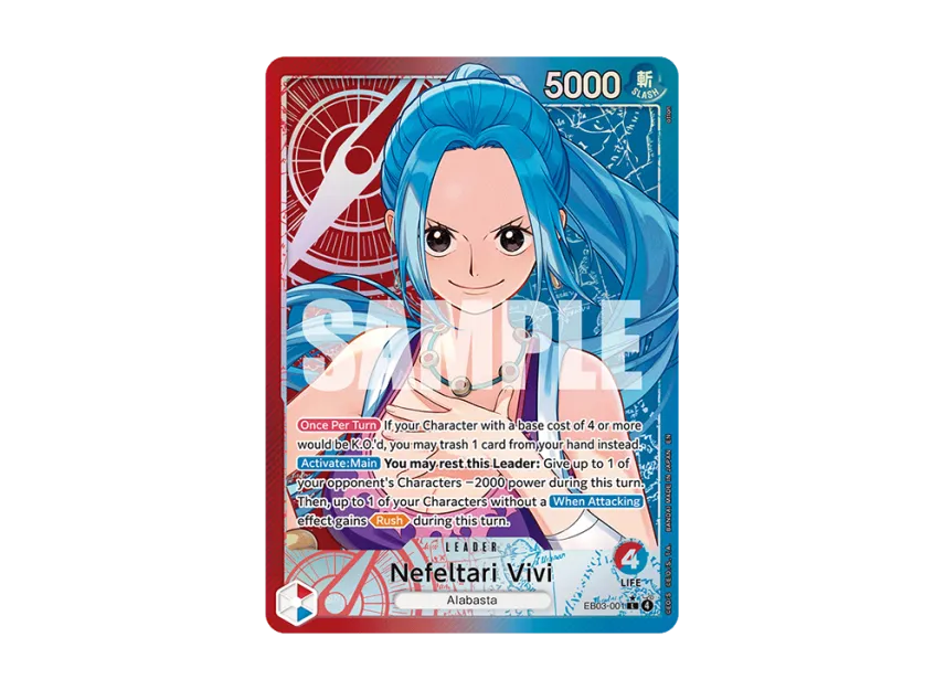 Nefeltari Vivi L-P [EB03-001] [EN] (Extra Booster "HEROINES EDITION")