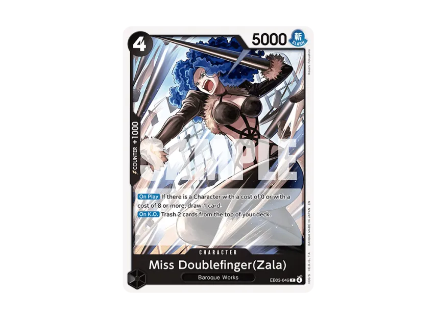 Miss Doublefinger(Zala) C [EB03-046] [EN] (Extra Booster "HEROINES EDITION")