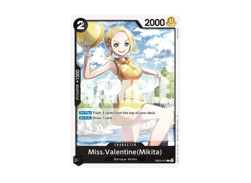Miss.Valentine(Mikita) C [EB03-047] [EN] (Extra Booster "HEROINES EDITION")