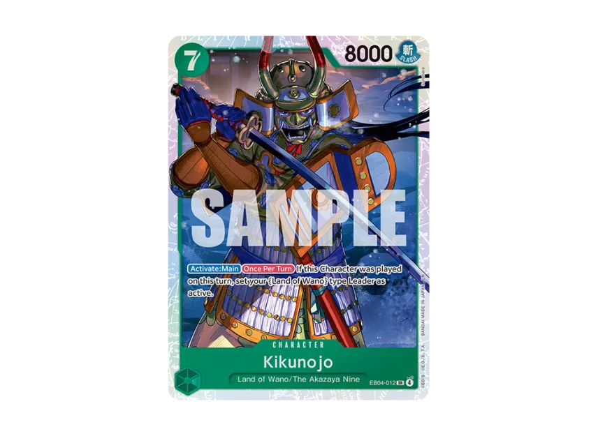 Kikunojo SR [EB04-012] [EN] (Booster Pack "THE AZURE SEA'S SEVEN")