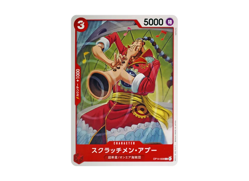 Scratchmen Apoo C [OP14-008] [EN] (Booster Pack "THE AZURE SEA'S SEVEN")