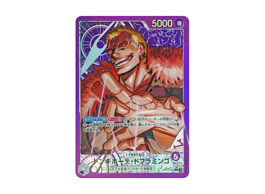 Donquixote Doflamingo L-P [OP14-060] [EN] (Booster Pack "THE AZURE SEA'S SEVEN")