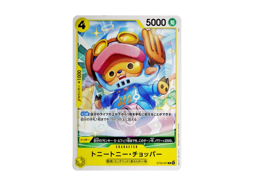 Tony Tony.Chopper C [ST29-007] [EN] (Start Deck "Egghead")