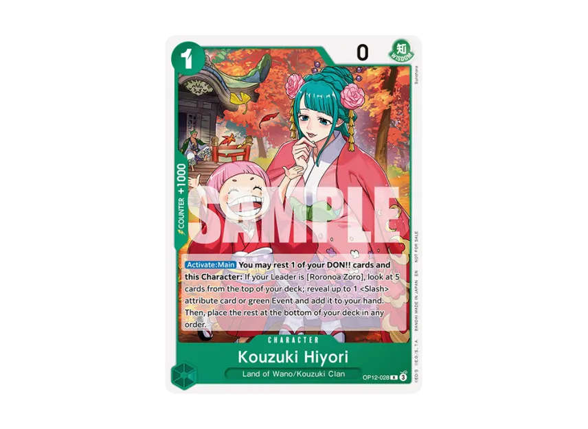 Kouzuki Hiyori R [OP12-028] [EN] (Promotional Card "Tournament Pack 2026 Vol.1")