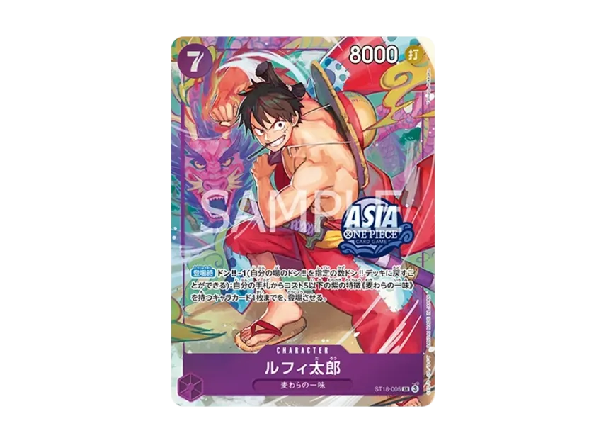 Luffy-Tarou SR : Aisa ver. [ST18-005] (Promotional Card "Treasure Chest vol.1")