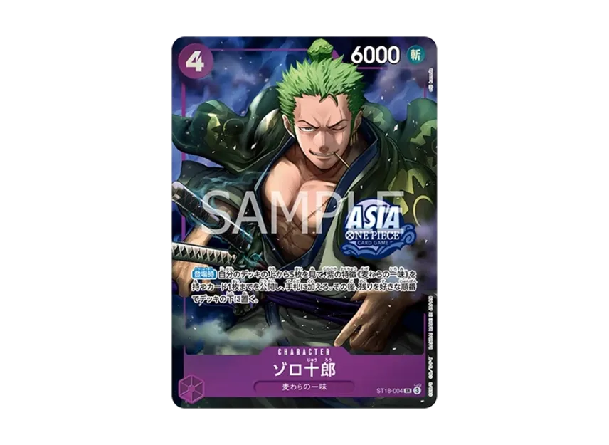 Zoro-Juurou SR : Aisa ver. [ST18-004] (Promotional Card "Treasure Chest vol.1")